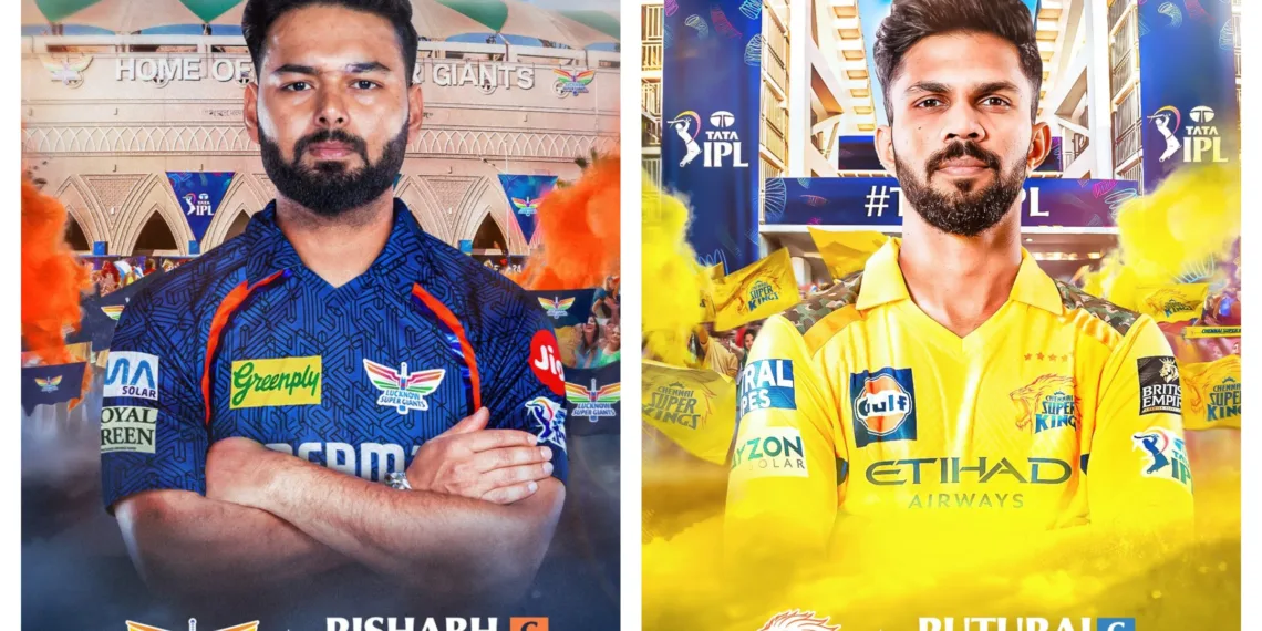IPL 2025: LSG vs CSK - Preview, Prediction, Starting XI and Where To Watch The Match LIVE