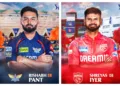 IPL 2025: LSG vs PBKS - Preview, Prediction, Starting XI and Where To Watch The Match LIVE
