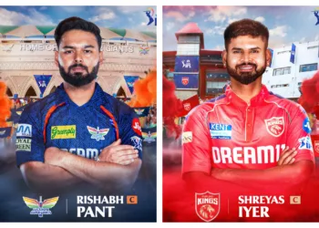 IPL 2025: LSG vs PBKS - Preview, Prediction, Starting XI and Where To Watch The Match LIVE