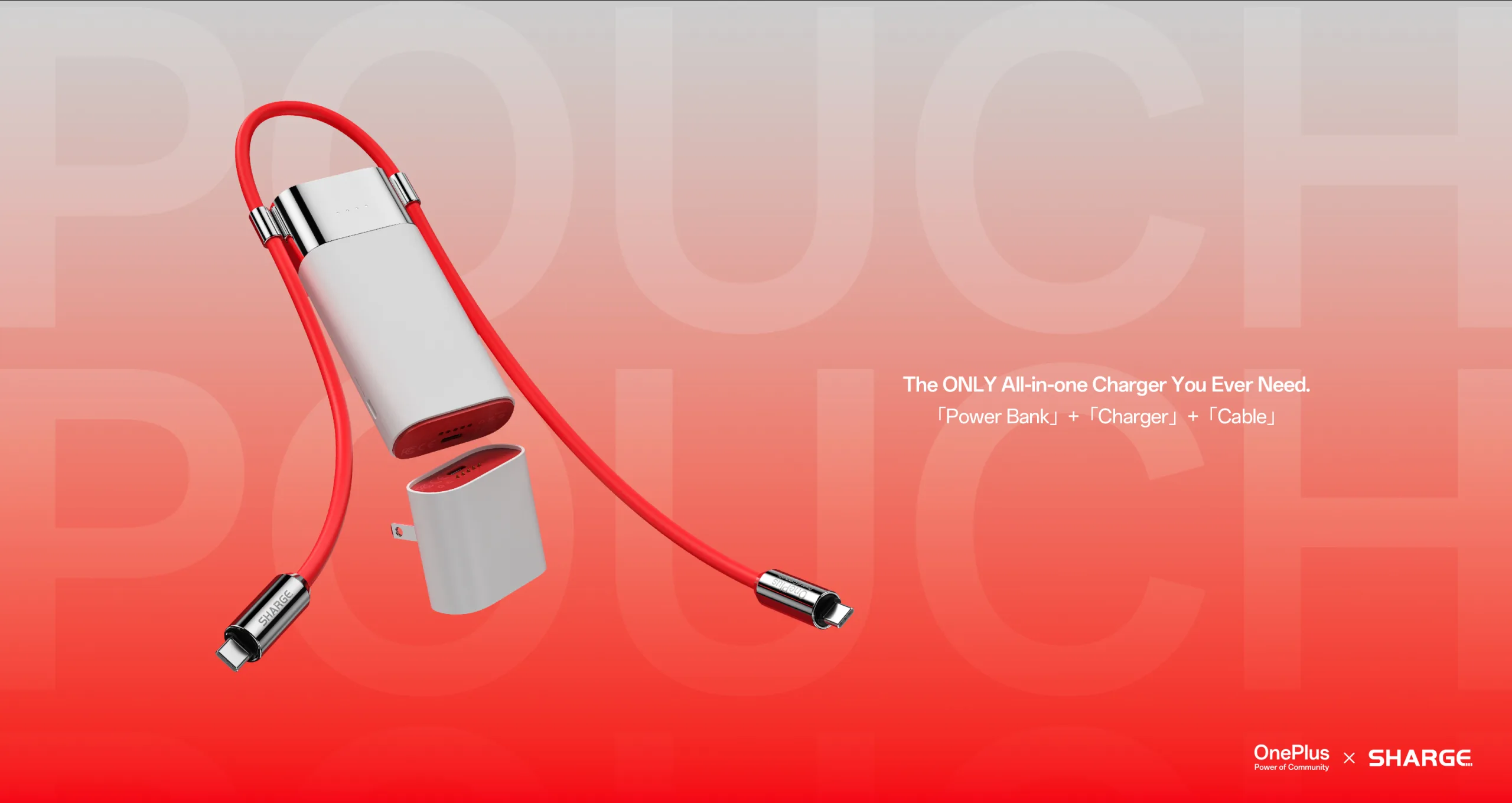 OnePlus Launches SuperVOOC 150W Power Bank with Fast Charging