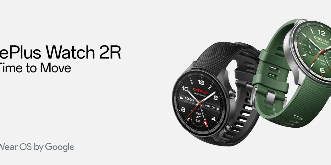 Great Summer Sale: OnePlus Watch 2R for ₹15,999