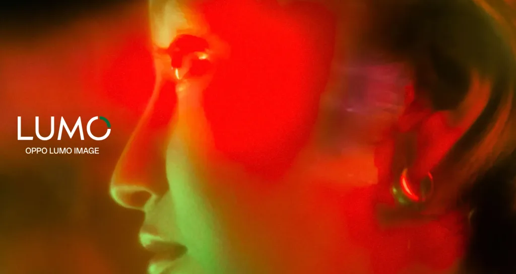 Lumo