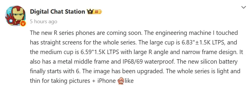 Oppo Reno 14 1 1 OPPO Reno 14 Series Leak Reveals Design and Specs
