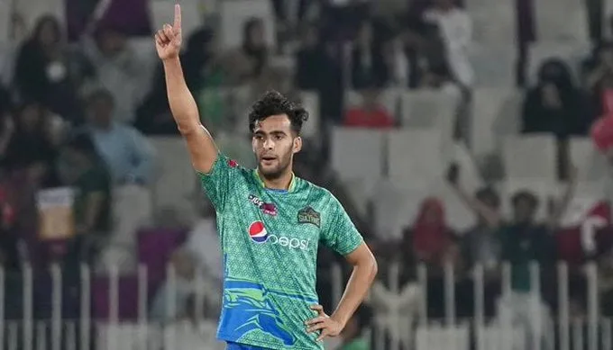 PSL 2025