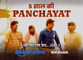 Panchayat Season 4 Release Date: Rural Comedy Hits Prime Video in July 2025