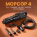 Portronics MopCop4