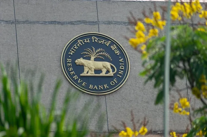 RBI Repo Rate Cut 1