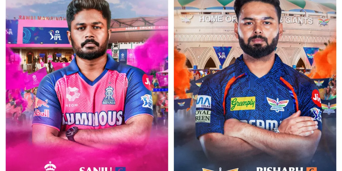 IPL 2025: RR vs LSG - Preview, Prediction, Starting XI and Where To Watch The Match LIVE