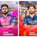 IPL 2025: RR vs RCB - Preview, Prediction, Starting XI and Where To Watch The Match LIVE