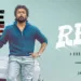 Retro Trailer: Suriya Battles His Inner Demons in Kartik Subbaraj’s Quirky Crime Saga