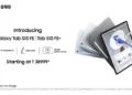 Samsung Galaxy Tab S10 FE: The Ultimate Tablet That Transforms How You Work, Learn, and Create