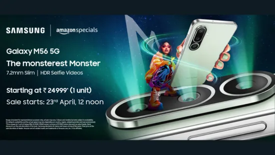 Samsung Galaxy M56
