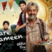 Sitaare Zameen Par Trailer Release Date: All details about the Release Date, Cast and many more