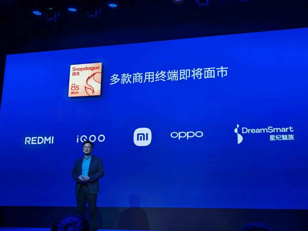 Snapdragon 8s Gen 4 Phones: iQOO, Redmi, Poco & More Launching Soon