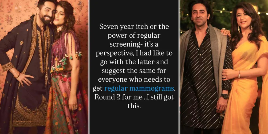 Tahira Kashyap: Navigating Breast Cancer with Courage