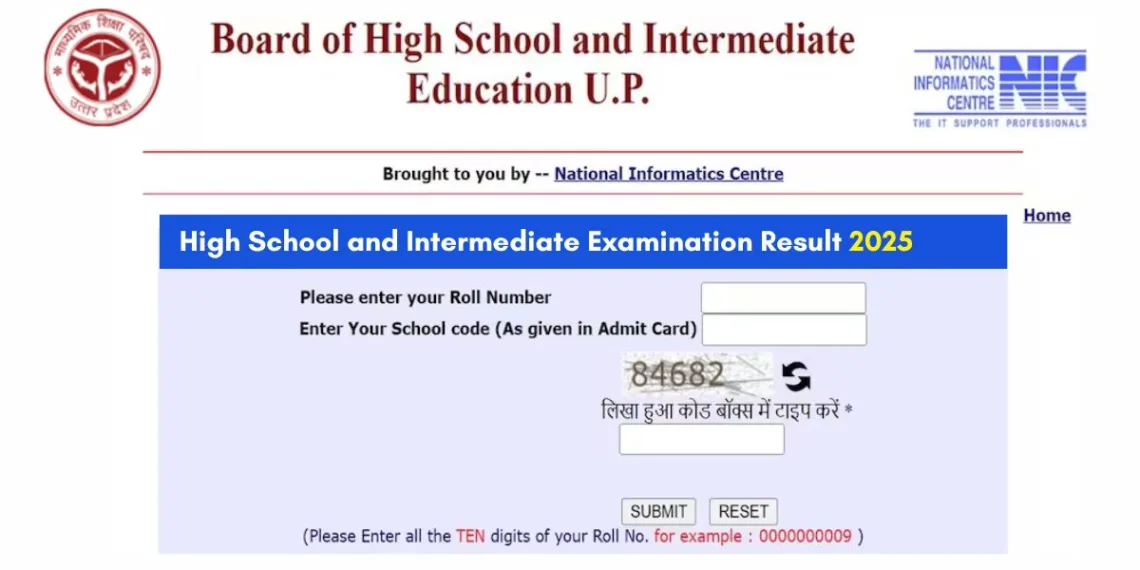 UP Board 12th Result 2025: How to Check Results via SMS, Online & DigiLocker