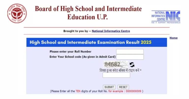 UP Board 12th Result 2025: How to Check Results via SMS, Online & DigiLocker
