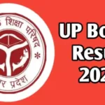 UP Board Result 2025: Complete Guide for UPMSP Class 10 & 12 Results!