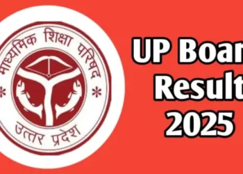 UP Board Result 2025