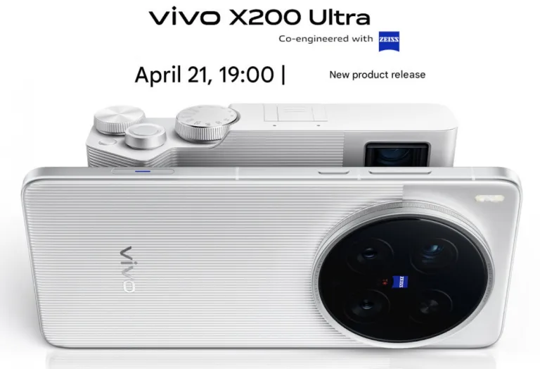 Vivo X200 Ultra Boasts Zeiss Cameras, Bold Colors