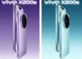Vivo X200s
