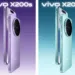 Vivo X200s