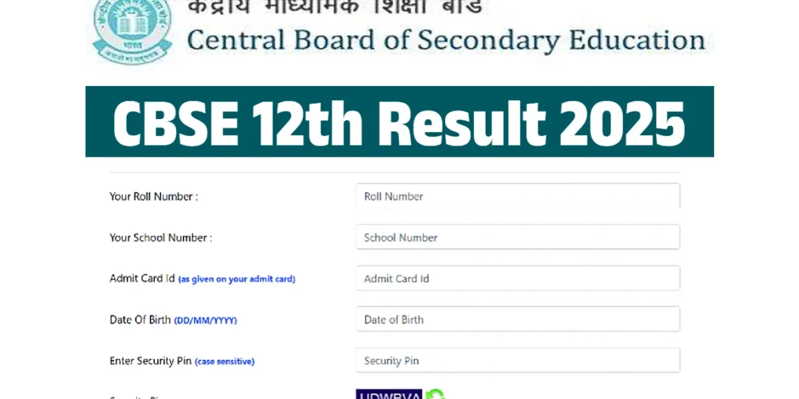 CBSE Results 2025: Complete Guide for Class 10 and 12 Students