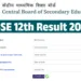 CBSE Results 2025: Complete Guide for Class 10 and 12 Students