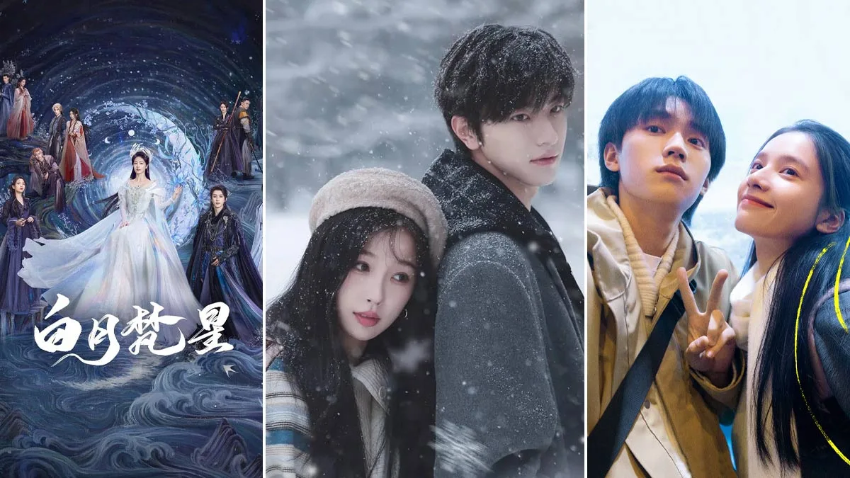 2025’s Most Anticipated Chinese Romance Dramas: A Comprehensive Emotional Journey