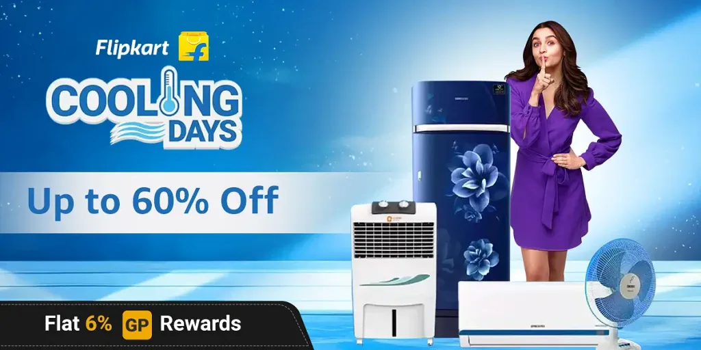 Flipkart Super Cooling Days 2025