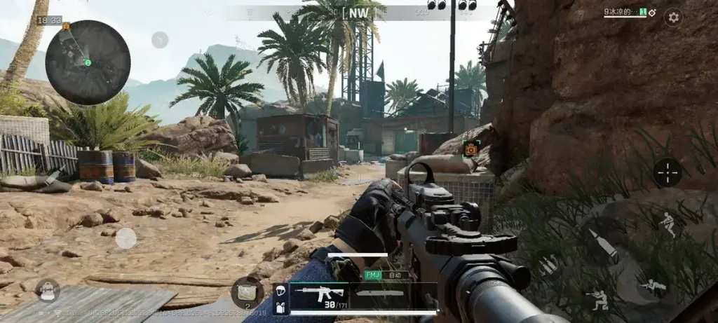 Delta Force