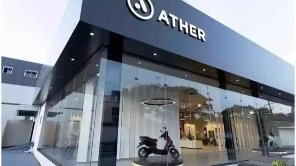 image 1984 Ather Energy IPO 2025: Riding the Electric Wave in India’s Two-Wheeler Market