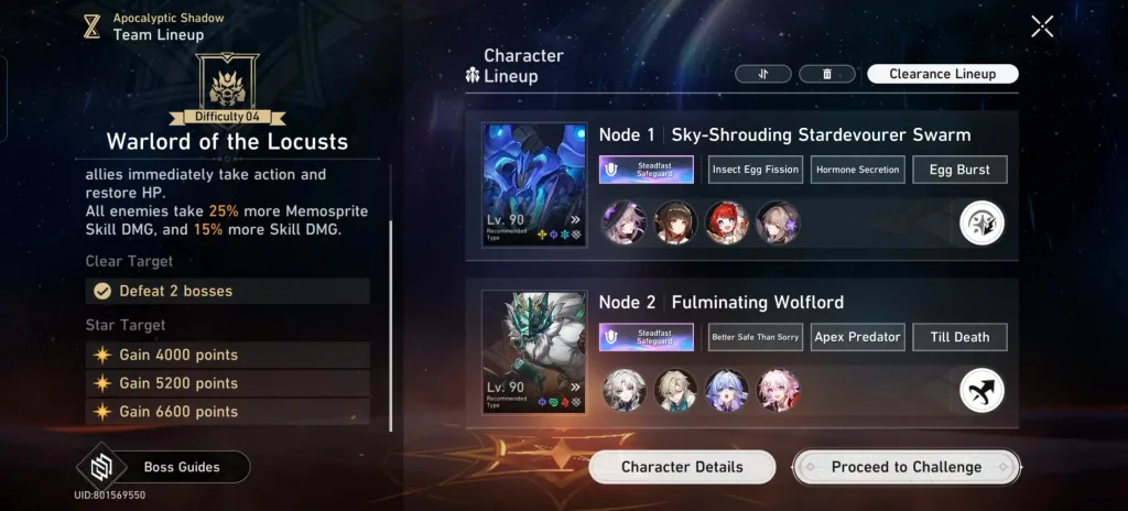 Honkai Star Rail 