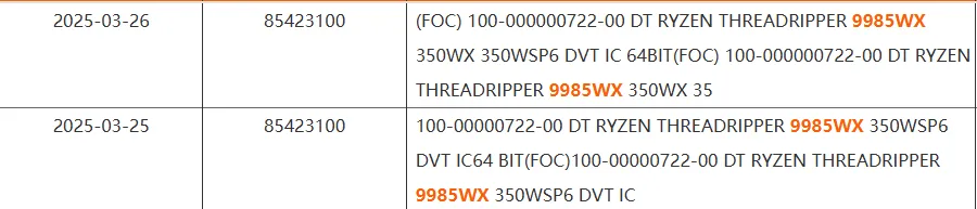AMD Threadripper 9000: Shimada Peak Unleashes Workstation Revolution