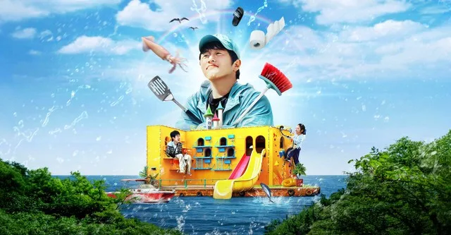 Kian’s Bizarre B&B: Jin’s Netflix Debut Sparks Comedy Revolution 1 Netflix