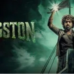 GV Prakash Kumar’s ‘Kingston’ Makes Waves: OTT and TV Premiere Splashes onto Screens Today