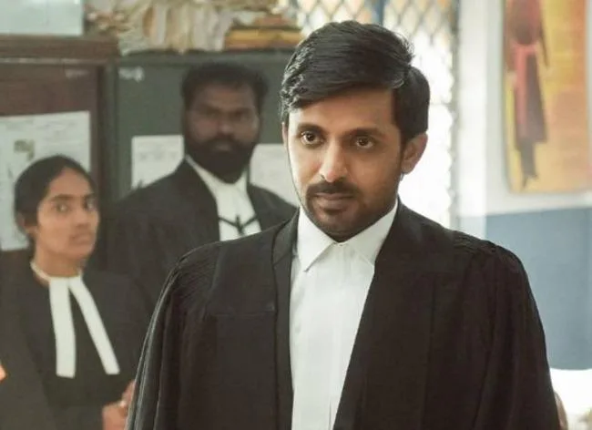 Court 