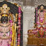 Ram Navami 2025 Wishes: 50+ Divine Messages to Celebrate Lord Rama’s Birth Anniversary