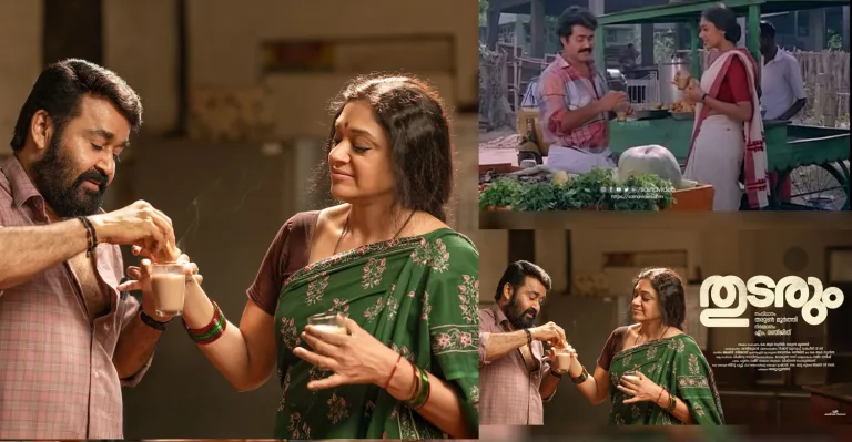 Thudarum: Mohanlal’s Nuanced Journey Through Revenge and Resilience