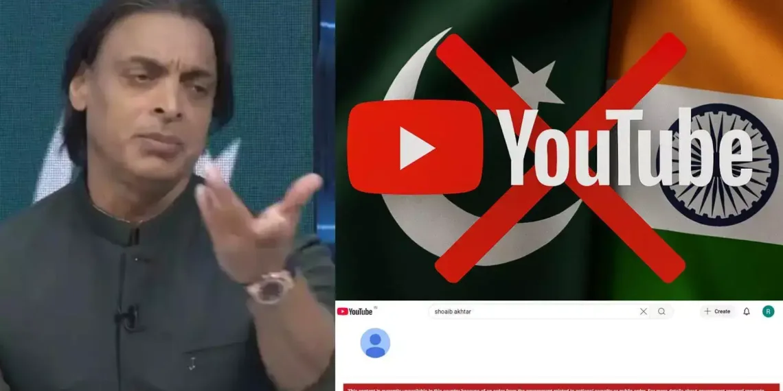 Shoaib Akhtar and Basit Ali’s YouTube Channels Get Banned — Here’s What Happened