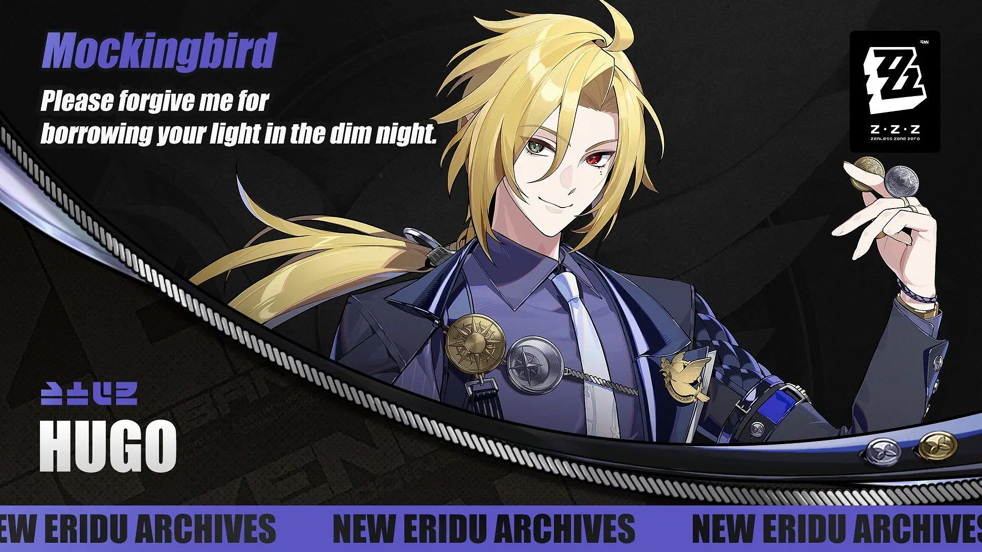 Zenless Zone Zero Leak: Hugo’s Materials and Ascension Guide for Version 1.7