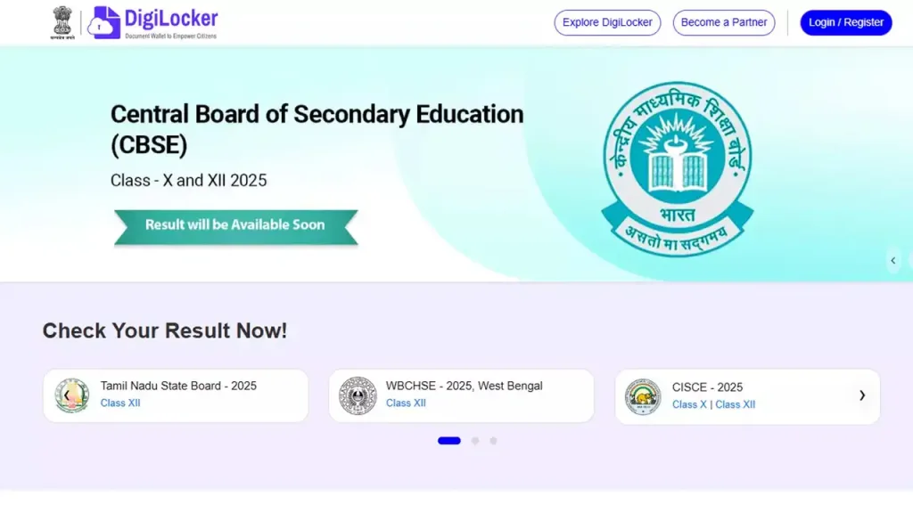 CBSE Class 10th Result