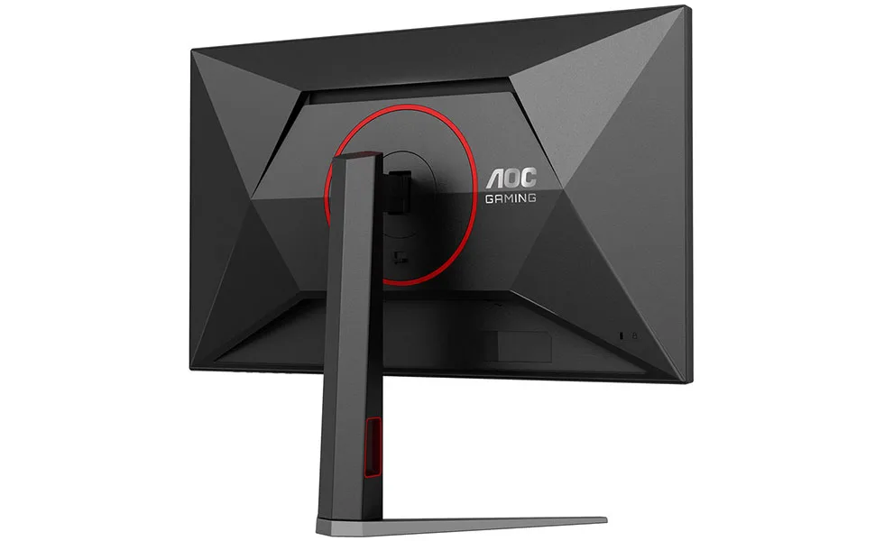 AOC Q27G4Z Gaming Monitor