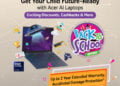 Acer Back to School Sale 2025: Save ₹5K + Free Goodies