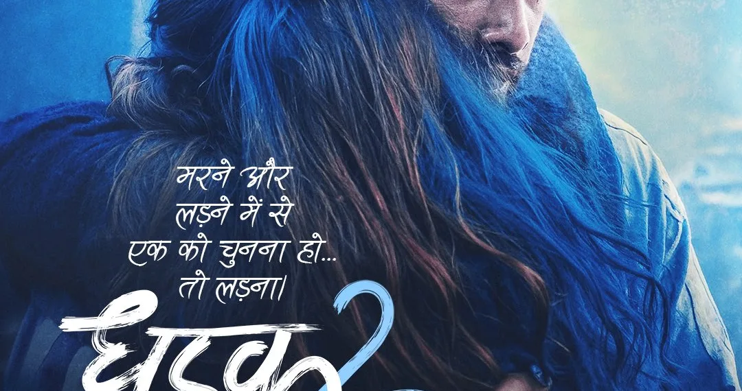Dhadak 2