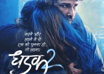 Dhadak 2