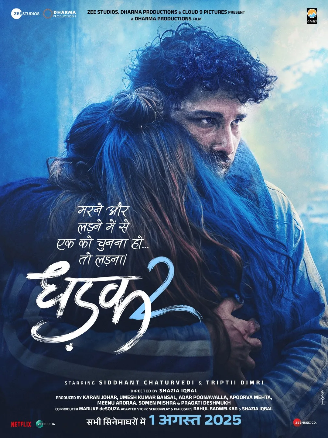 Dhadak 2