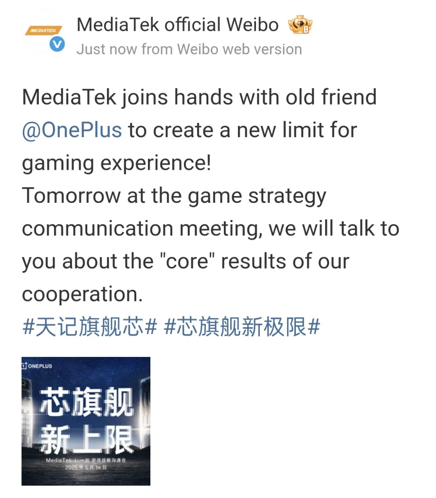 OnePlus Ace 5 Series Confirmed: Powered by MediaTek Dimensity 9400+ & 9400e Chipset