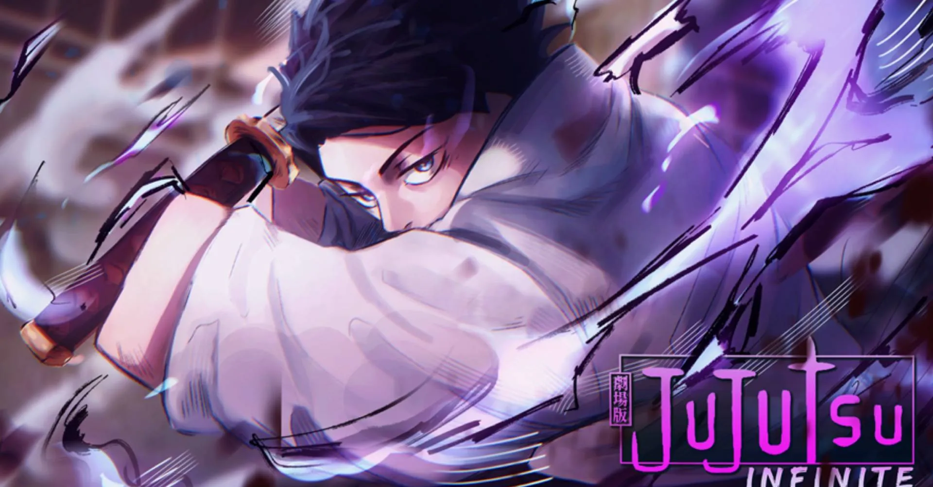Jujutsu Piece Codes (June 2025): Complete Guide & Free Rewards