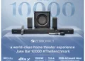 Zebronics Juke Bar 10000: India's First 7.2.4 Surround Sound System Redefines Home Entertainment